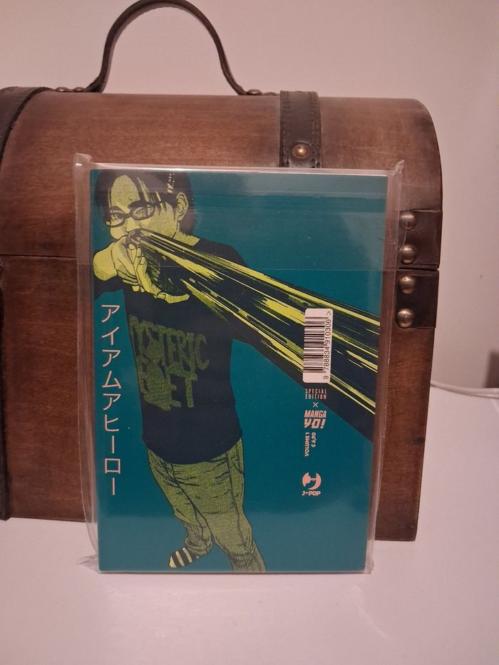 Manga I am a Hero tome 1 Variant collector italien Variant Mangayo - photo numéro 2