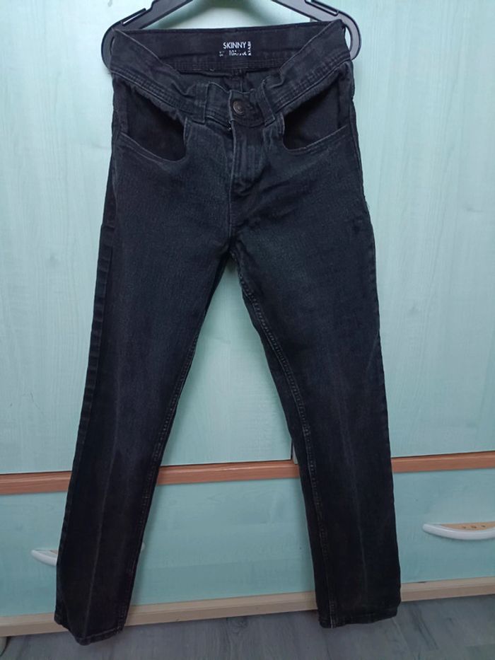 Jean skinny fermeture à pression