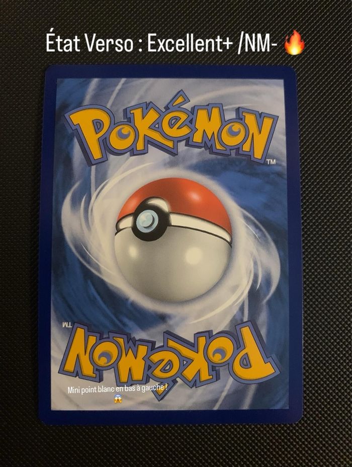 Carapuce AR  SCR 148 - photo numéro 3