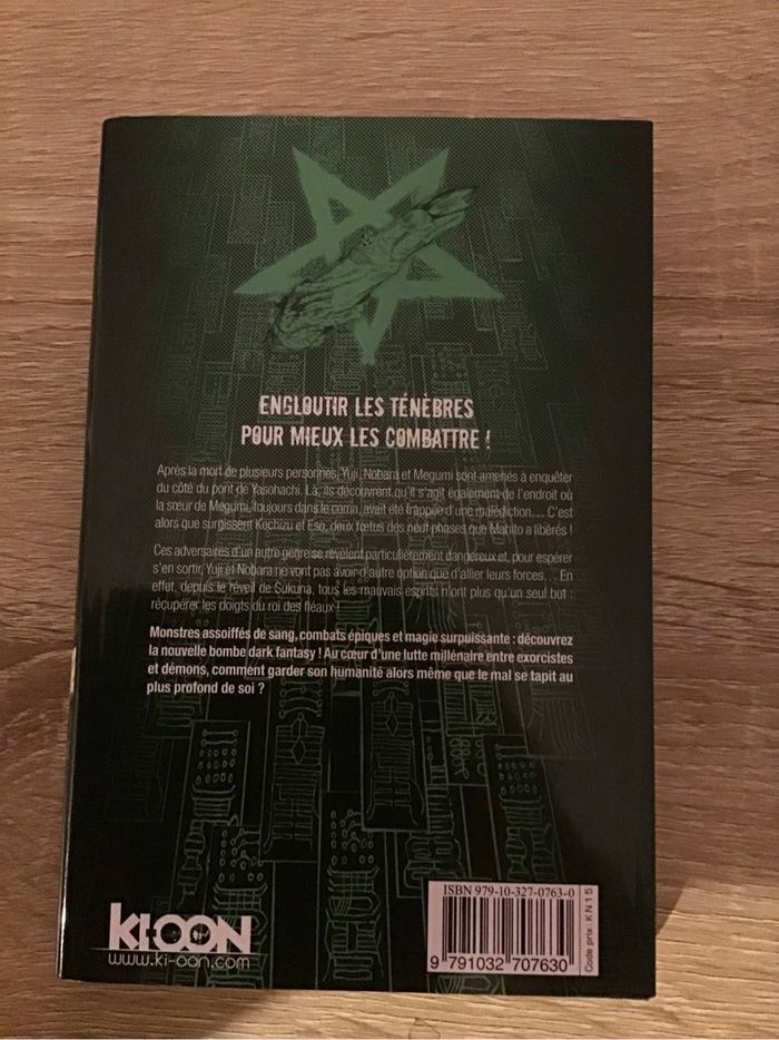 Manga Jujutsu Kaisen Tome 8 Super état livre Trésor caché shonen - photo numéro 2