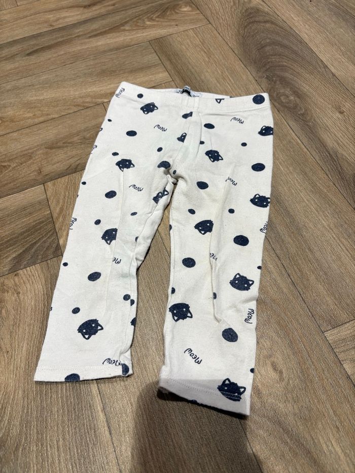 Lot pantalons - photo numéro 9