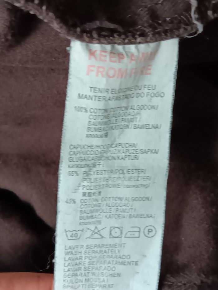 Veste a capuche garcon NKY 5ans - photo numéro 5