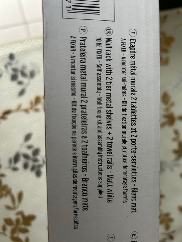 2 étagères porte serviette - photo numéro 3