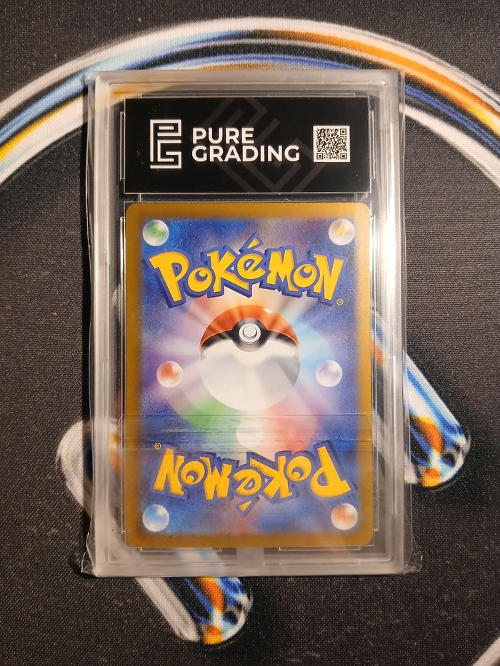 Carte Pokémon Japonaise Symbios AR (075/071) sv5K - Wild Force - Pure Grading 9 - photo numéro 4