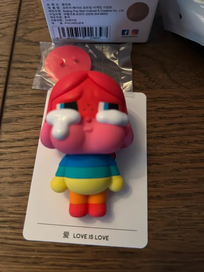 Popmart Crying Again Series Figures neuf Love is Love - photo numéro 3