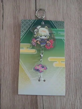 Porte clef yu gi oh ocg