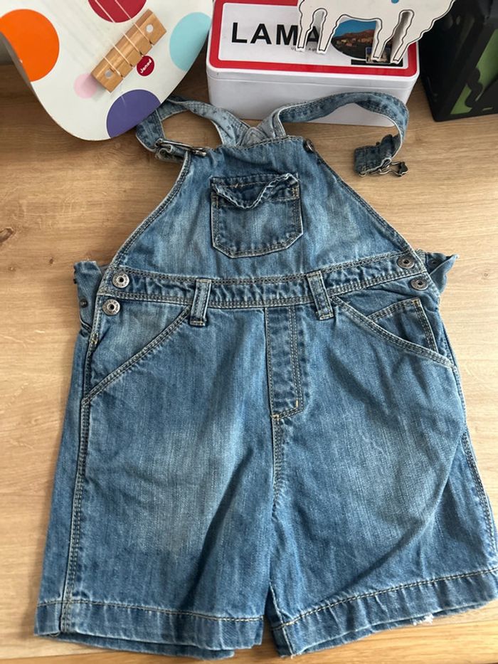 Lot short - photo numéro 5