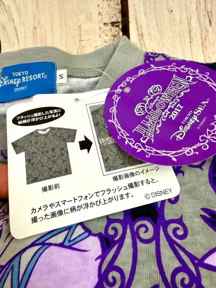 T-shirt Disney Halloween vilains Tokyo Disneyland unisexe - photo numéro 3