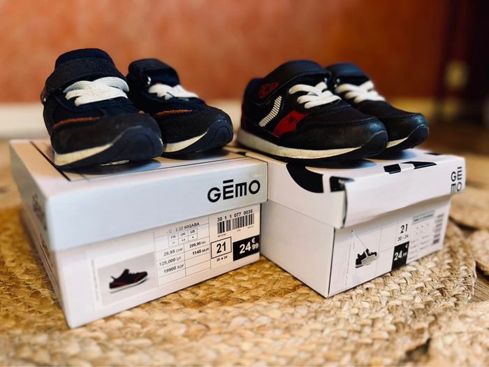 Lot basket • GÉMO