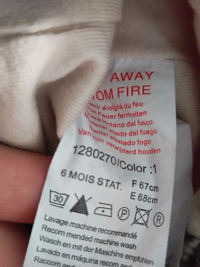 Pantalon beige strié - photo numéro 5