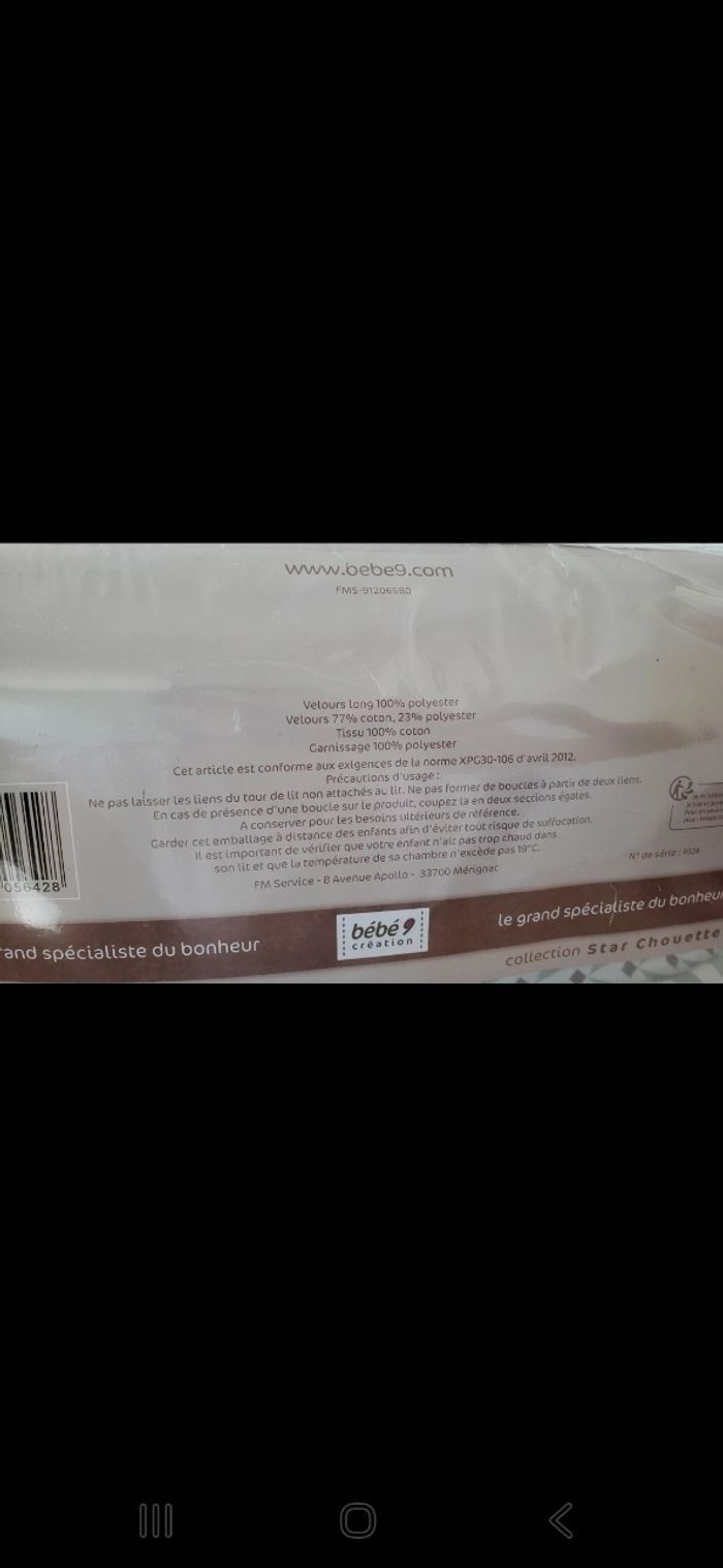 Tour de lit bébé neuf - photo numéro 7