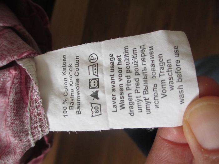 Parure de lit motifs graphiques Françoise Saget - Housse de couette 200 x 200 - photo numéro 6