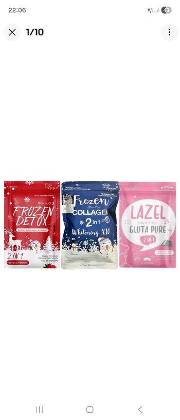 FROZEN DETOX , LAZEL, FROZEN COLLAGÈNE 