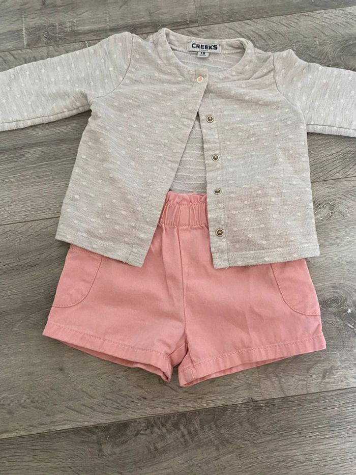 Ensemble short gilet - photo numéro 2