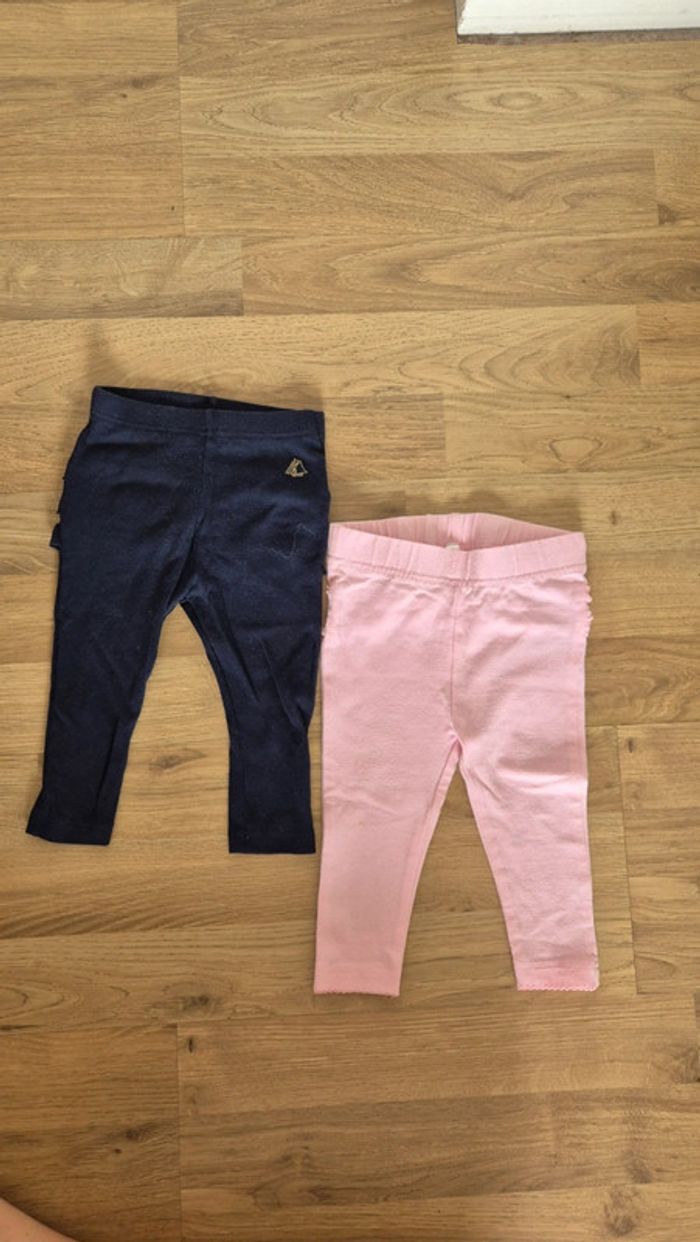 Ensemble - photo numéro 3