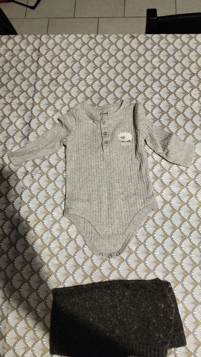 Ensemble kiabi - photo numéro 2