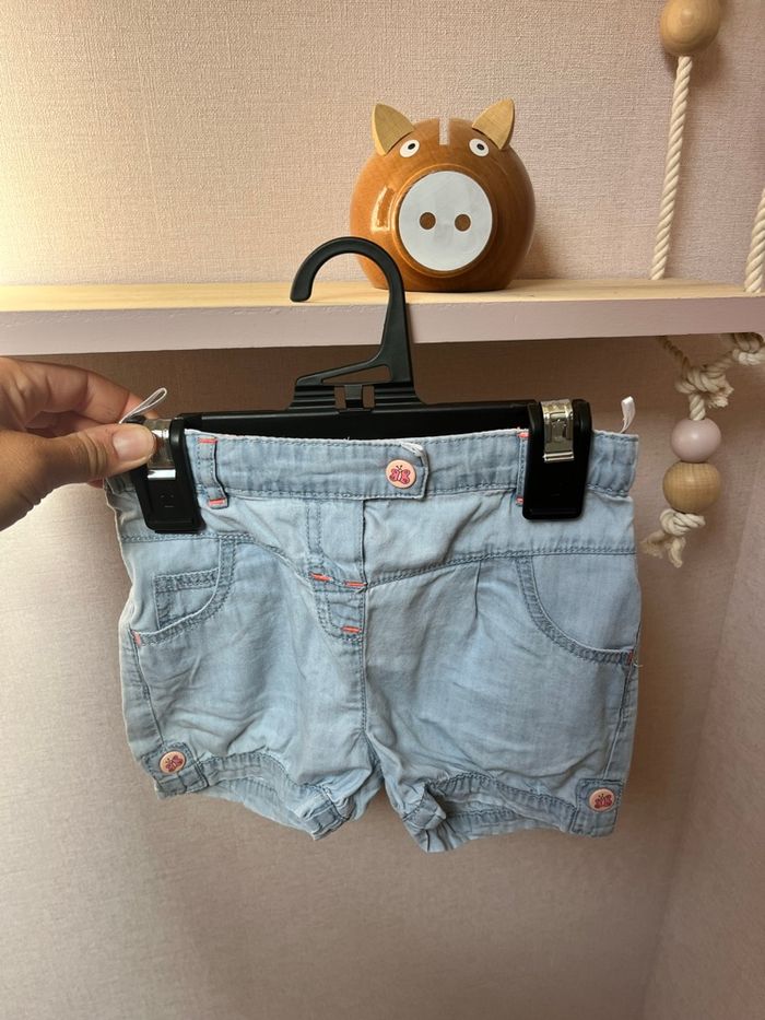 Short - photo numéro 1