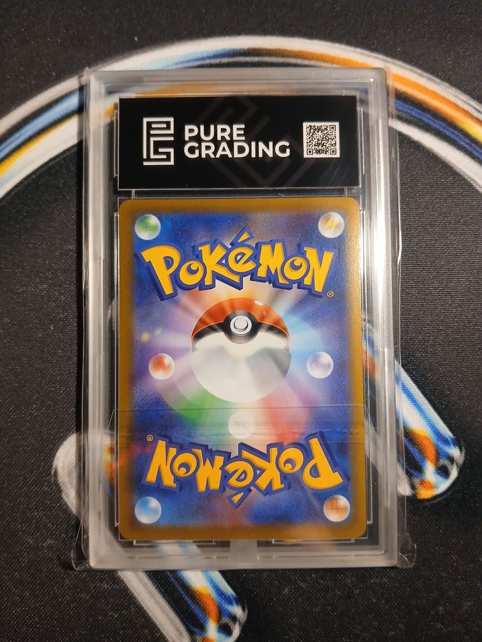 Carte Pokémon Japonaise Demolosse CHR (206/184) s8b - Vmax Climax - Pure Grading 9,5 - photo numéro 4