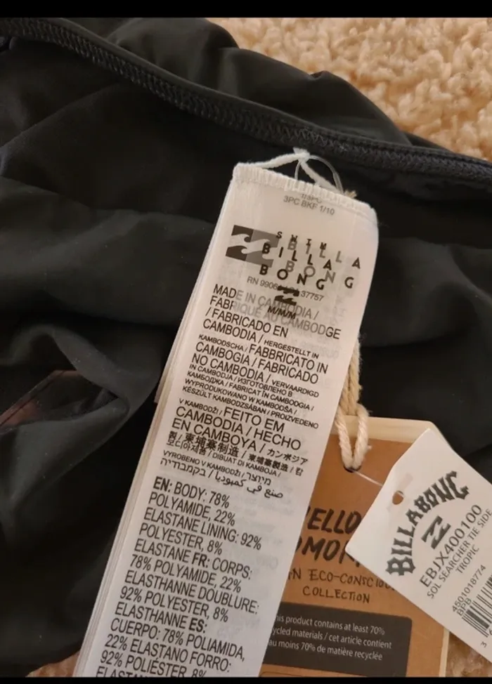 Culotte de maillot de bain neuf - photo numéro 6