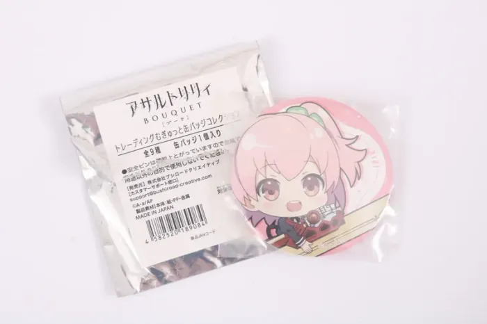 Assault Lily Bouquet Trading Mugyutto Can Badge Collection