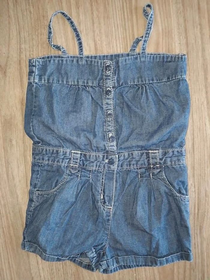 Combi short