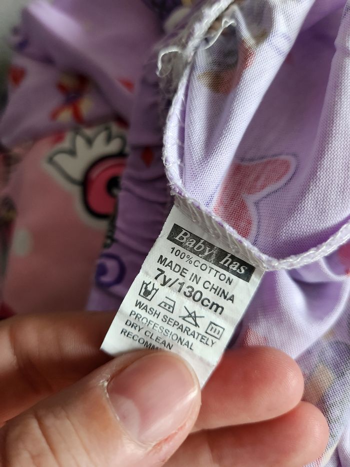 Pyjama - photo numéro 4