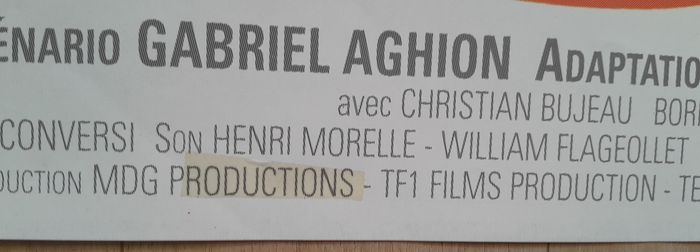 Grande affiche film cinéma Pédale douce - photo numéro 3