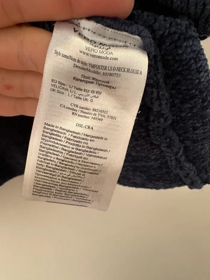 Pull tout doux bleu Vero Moda T L - photo numéro 4