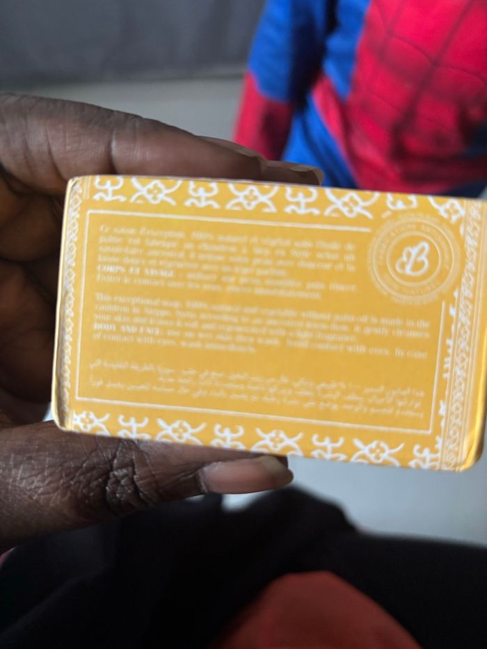 Savon d’Alep Al Bara - photo numéro 1