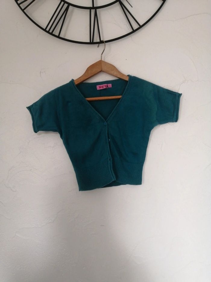 Gilet Bleu Canard Coton NKY 5 ans