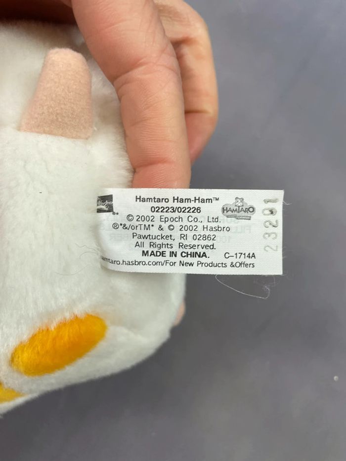 Peluche Hamtaro Japon - photo numéro 3