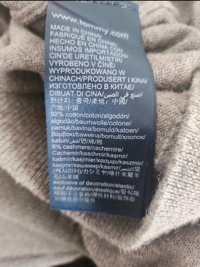 Pull col V Tommy Hilfiger - photo numéro 4