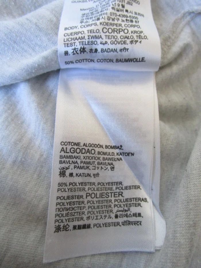 T-shirt gris Roxy 12 ans - photo numéro 8