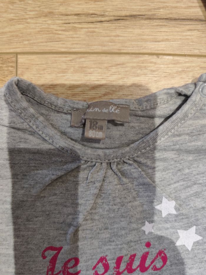 Maillot - photo numéro 3