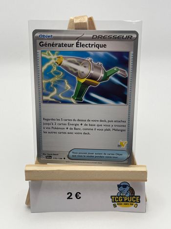 Générateur Electrique Stamp - SVI 170/198 - FR - Ecarlate & Violet