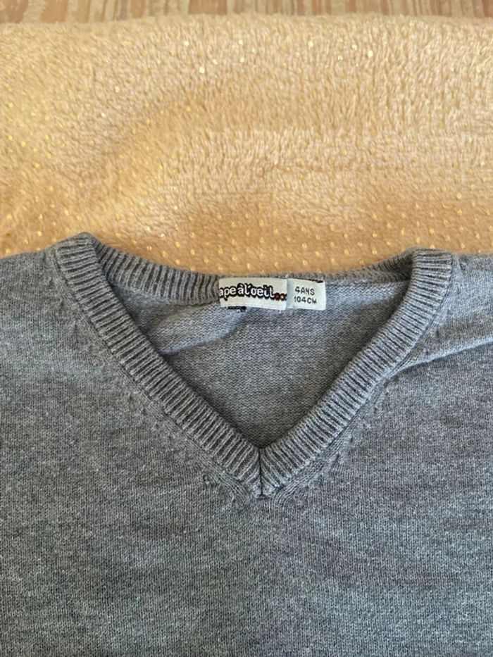 Pull TAO 4 ans - photo numéro 3