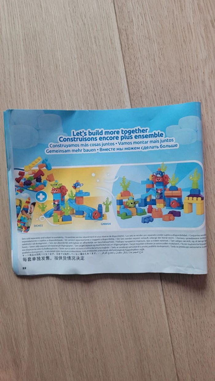 Mega bloks  Aventure sous marine comme neuf Fisher Price - photo numéro 4