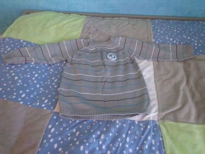 Ensemble Gémo 6 mois - photo numéro 4