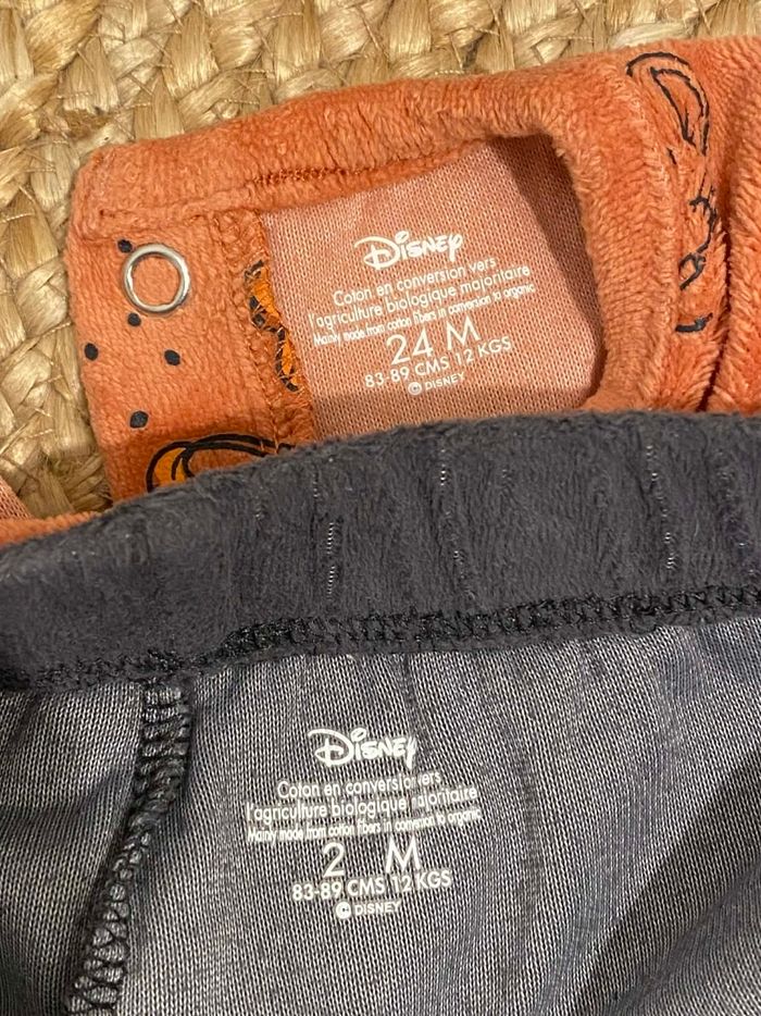 Pyjama 24 moi roi lion simba disney - photo numéro 8