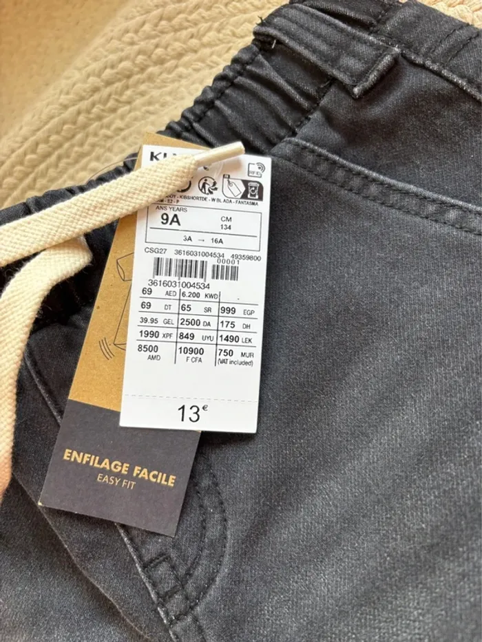 Short garçon neuf - photo numéro 2