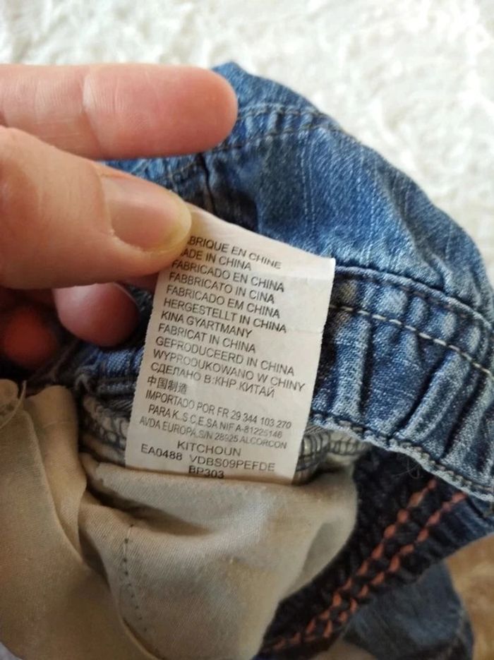 Ensemble (tee shirt + pantalon jeans) Garçon 1 mois Kitchoun 100% coton - photo numéro 19