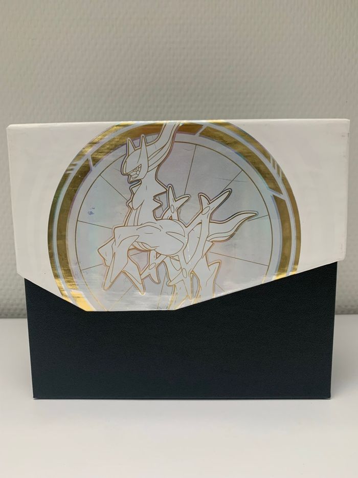 ETB Pokémon - Stars Étincelantes (vide)