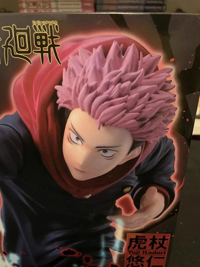 Figurine Jujutsu Kaisen - Taito - Itadori Yuji - photo numéro 7