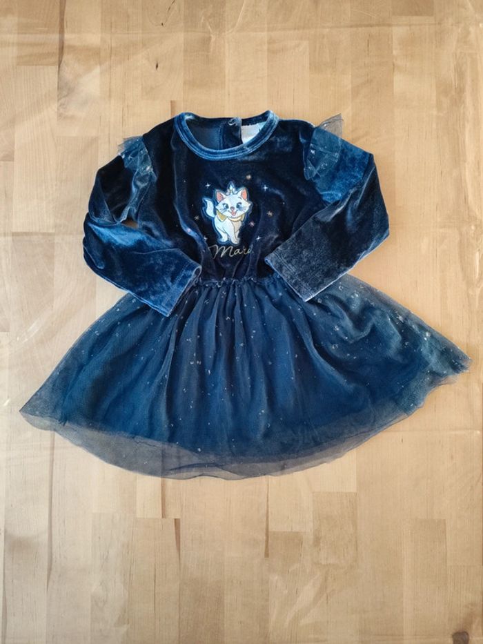 Robe marie