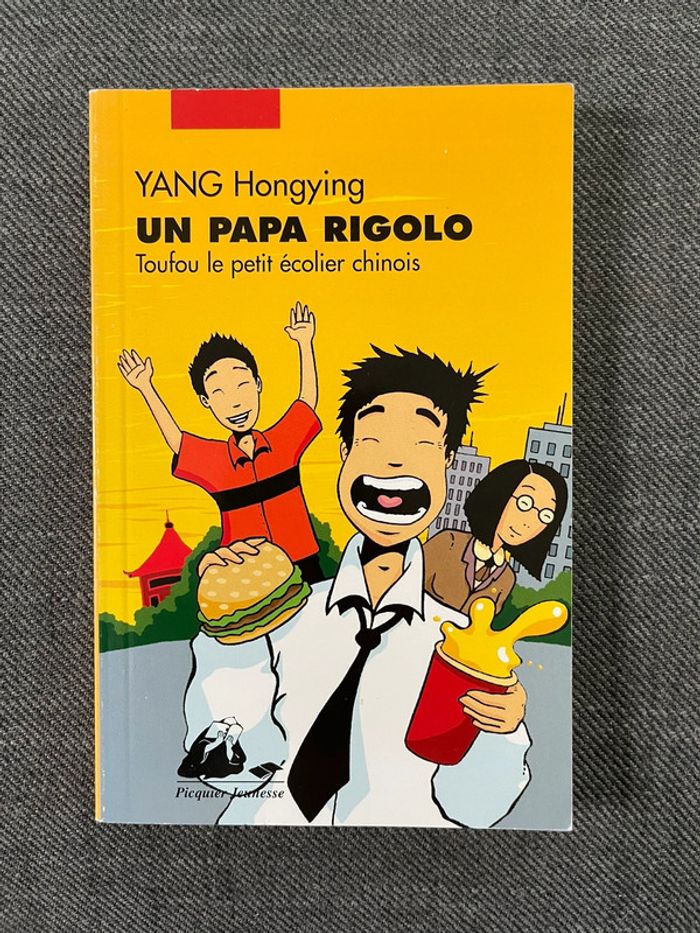 Un papa rigolo de Yang Hongying