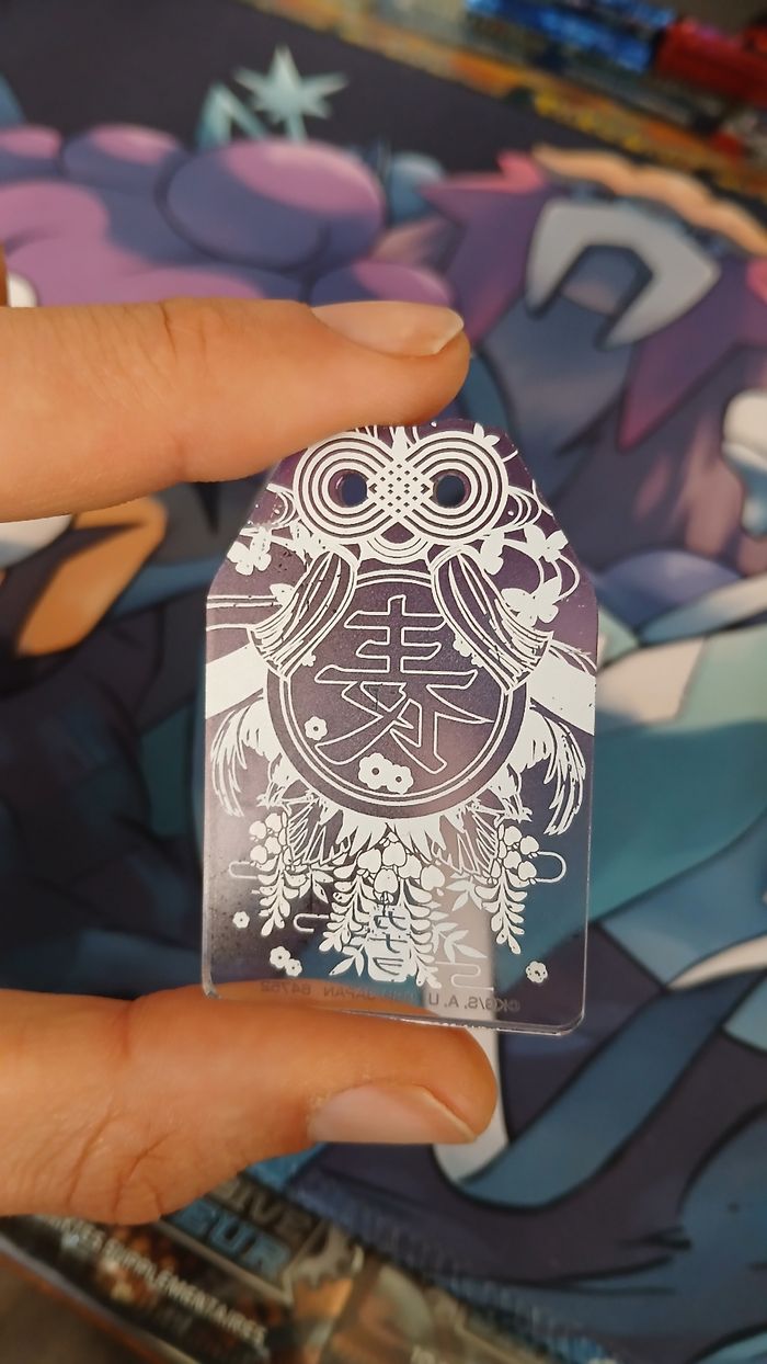 Omamori Demon Slayer - Ichiban Kuji - Lot G - photo numéro 3
