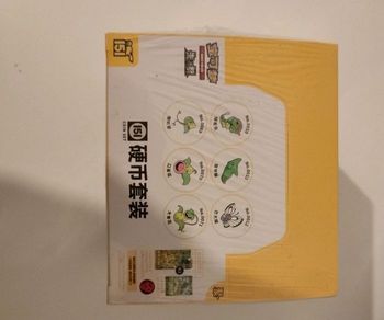 Display hope coin 151 surprise de 12 boite version chinois 💯 authentique 