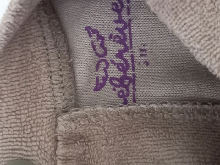 Lot de 3 pyjama - photo numéro 6