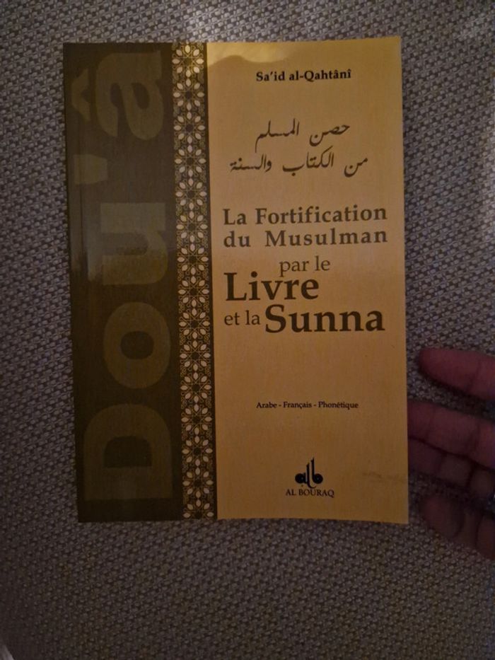 Lot de livres du Hadit et la Sunna.Musulman - photo numéro 9