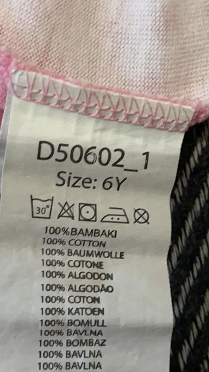 Tee-shirts fille 6 ans Disney - photo numéro 5